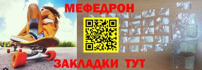 метадон Старая Купавна