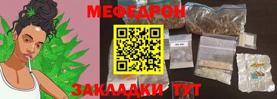 герыч Среднеуральск