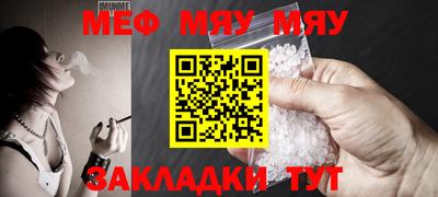 ГАЛЛЮЦИНОГЕННЫЕ ГРИБЫ Сланцы