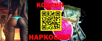 твердый Славгород