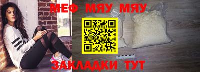 ГАЛЛЮЦИНОГЕННЫЕ ГРИБЫ Сланцы