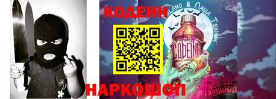 apvp Славянск-на-Кубани