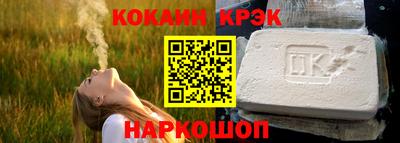 метадон Старая Купавна