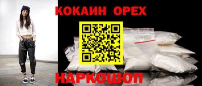 apvp Славянск-на-Кубани