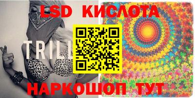 метадон Старая Купавна