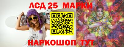 твердый Славгород