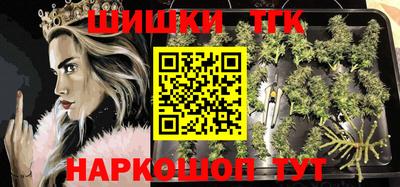 герыч Среднеуральск