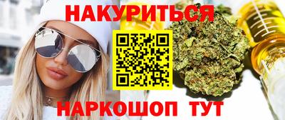 герыч Среднеуральск