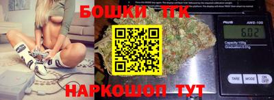 метадон Старая Купавна