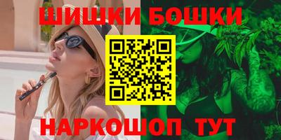 ГАЛЛЮЦИНОГЕННЫЕ ГРИБЫ Сланцы