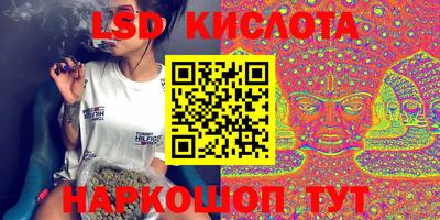 mix Ставрополь