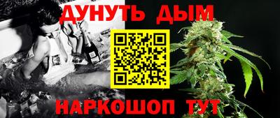 apvp Славянск-на-Кубани