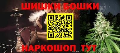 apvp Славянск-на-Кубани