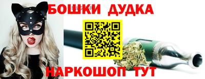 mix Ставрополь