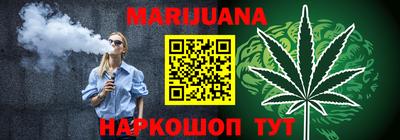 mix Ставрополь