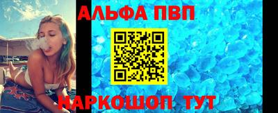 твердый Славгород
