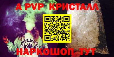герыч Среднеуральск