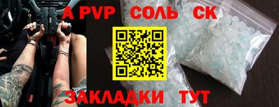 герыч Среднеуральск