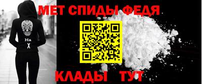 apvp Славянск-на-Кубани