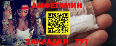 герыч Среднеуральск