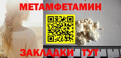 mix Ставрополь