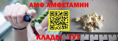 mix Ставрополь