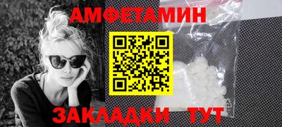 метадон Старая Купавна
