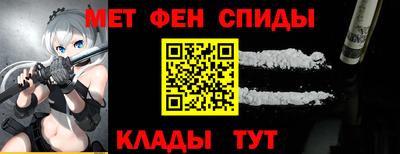 apvp Славянск-на-Кубани