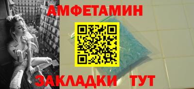 метадон Старая Купавна