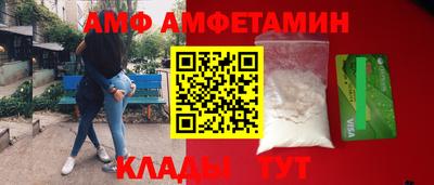 mix Ставрополь