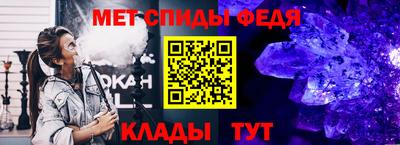 твердый Славгород