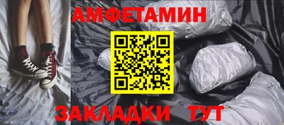 метадон Старая Купавна