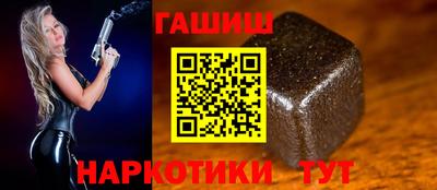 метадон Старая Купавна