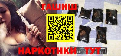 mix Ставрополь