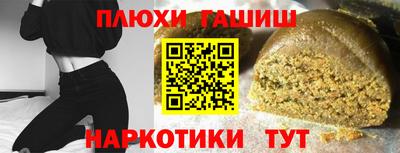 твердый Славгород