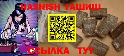 твердый Славгород
