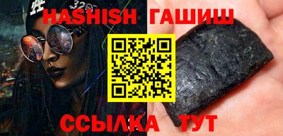 mix Ставрополь