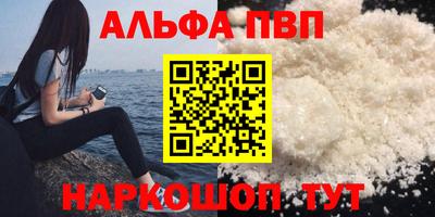 mix Ставрополь