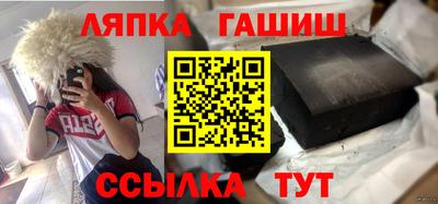 метадон Старая Купавна