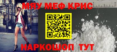 герыч Среднеуральск