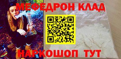 герыч Среднеуральск