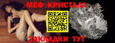 метадон Старая Купавна